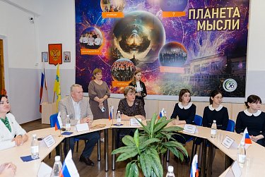 «Будущее» уже в Оренбурге!